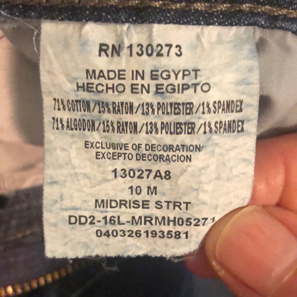 Jeans - Picture 4 of 5